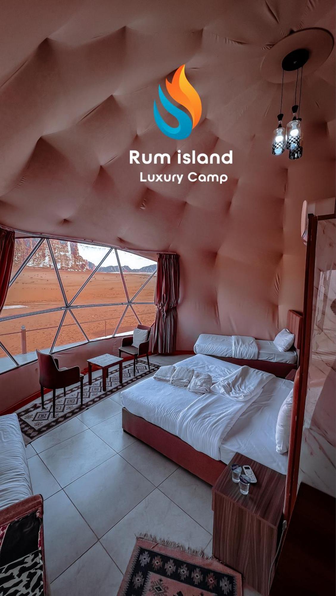 Rum Island Luxury Camp & Bubbles Hotel Wadi Rum Exterior photo