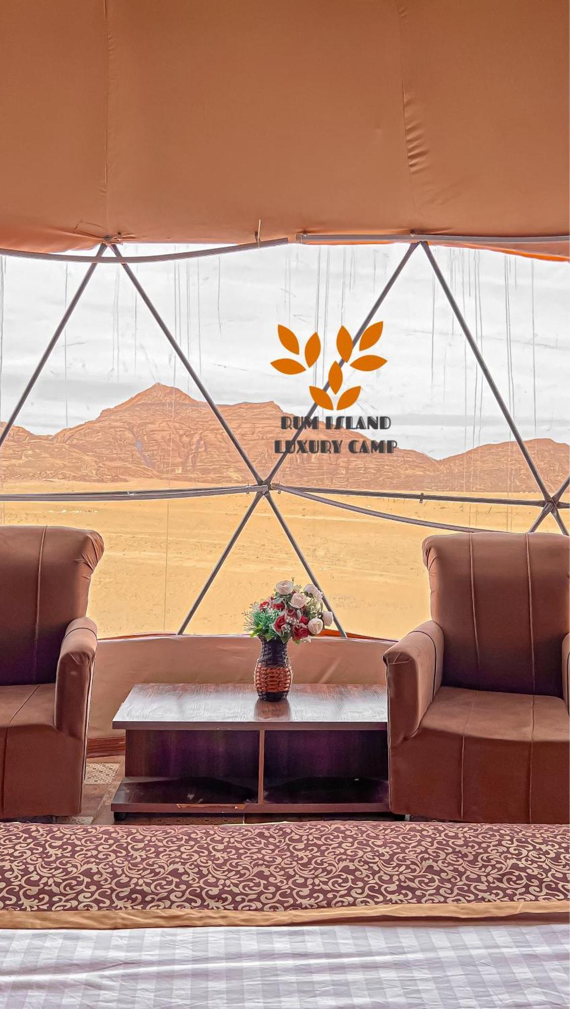 Rum Island Luxury Camp & Bubbles Hotel Wadi Rum Exterior photo
