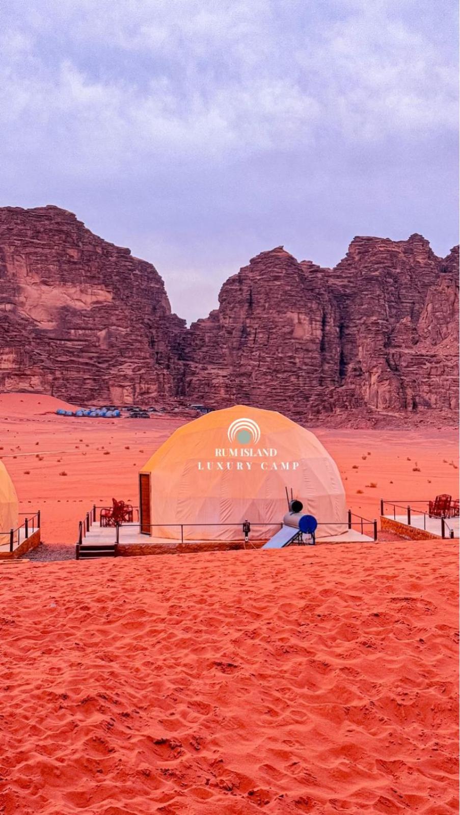 Rum Island Luxury Camp & Bubbles Hotel Wadi Rum Exterior photo